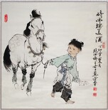 重庆渝北免费鉴定和收购古字画市场图片2