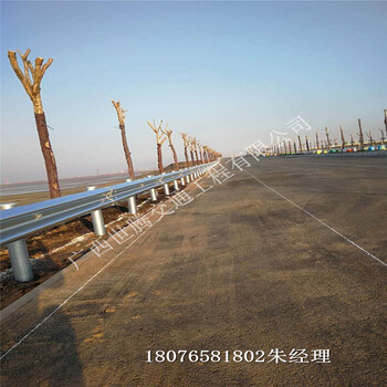 安远县波形梁钢护栏多少钱一米赣州安远县双波护栏哪里有卖