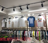 夏季库存短袖体恤批发大板中老年装服装批发大量供应应季畅销货