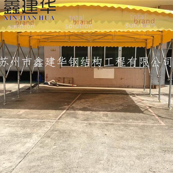 杭州承德物流棚大型仓库蓬杭州移动帐篷推拉蓬定做