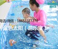 南宁供应水育早教游泳池设备大型钢结构儿童游泳池宝宝游泳池设备
