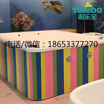 衡水供應(yīng)兒童游泳池廠家室內(nèi)大型兒童游泳池廠家有售