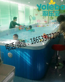 西寧水育早教課程價(jià)格室內(nèi)大型游泳池價(jià)格水育早教對(duì)寶寶的好處