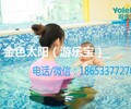 黑龍江佳木斯有售水育早教游泳池室內大型鋼結構組裝池價格