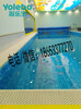 陕西榆林供应儿童游泳池设备室内大型水育早教游泳池
