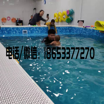 重慶水育早教游泳池設備室內大型兒童游泳池廠家有售