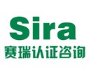 西宁专业做环评，体系认证，生产许可证，能源评估出证最快的单位图片