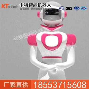 美女迎賓餐廳機(jī)器人質(zhì)量，美女迎賓餐廳機(jī)器人