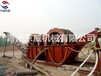 定做轮式洗沙机-湖南洗沙机厂家-东威机械洗沙设备价格