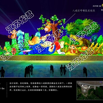 自貢花燈制作工廠充分展示了華夏五千年的悠悠歷史