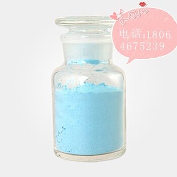 65%代森鋅可濕性粉劑殺菌劑