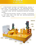 H型钢顶弯机_H型钢顶弯机配件价格_哪种H型钢顶弯机性能好图片4