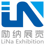 2019深圳国际教育信息化及教育装备展览会
