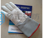 品正安防二氧化碳防冻手套-液氮手套-低温防护手套-LNG低温手套