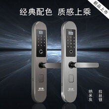 深圳指纹锁厂家直销皇迪A2L不锈钢材质新品上市图片
