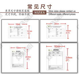 图片0