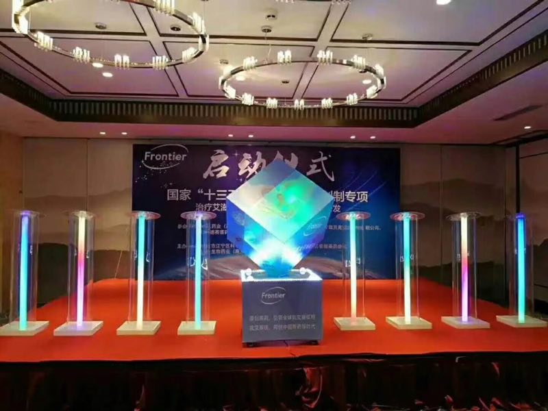 蓝金沙