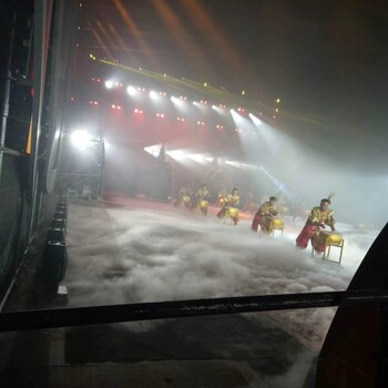 提供鹤壁舞台氛围道具水雾机租赁