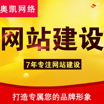 宁波做网站的公司浅谈互联网当今发展趋势