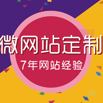 宁波阿里巴巴托管公司解析：电商里的知己知彼