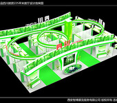 宁夏展台搭建宁夏展会主场服务公司宁夏展厅设计公司宁夏展览馆设计规划馆设计