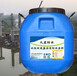 扬州水性环氧沥青基防水粘结涂料品牌