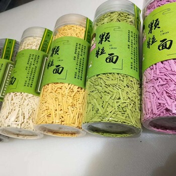 沫辰果蔬面产品质量吗沫辰良食铺辅食做代理多久可以回本