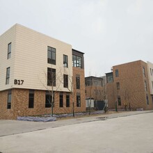 涿州中关村和谷科技产业园承接生产性外迁企业