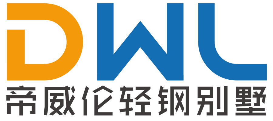 徐州帝威伦新型建材有限公司