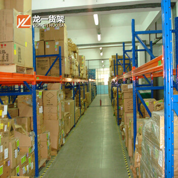 深圳重型貨架按場(chǎng)地各規(guī)格設(shè)計(jì)定制橫梁式擱板式貨架批發(fā)