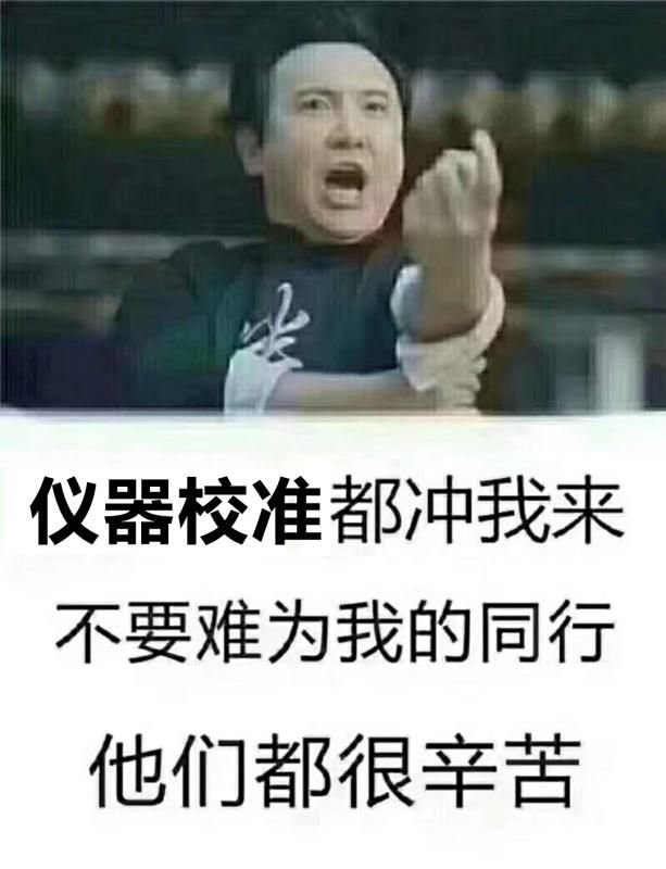 余先生的头像