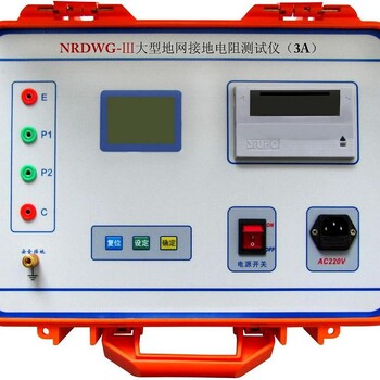 仪器计量检测校准找广恒二手设备仪器校准安全阀仪器