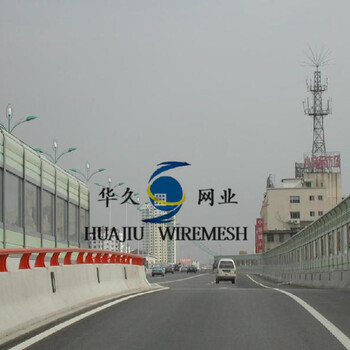 公路隔音板，丰台小区声屏障，大兴厂房设备噪音隔声屏障，北京声屏障厂家