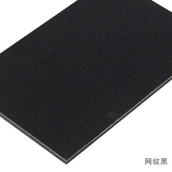 武汉铝塑板-武汉铝单板-武汉吉祥铝塑装饰材料有限公司