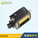广东实力厂家直销保持电磁铁JL-1037NDC6V12V电流可定制框架电磁铁
