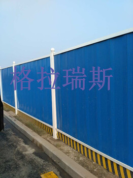 北京市政工程施工围挡图片活动房围挡、北京PVC围挡、北京铁皮围挡