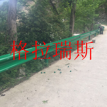 现货供应双波波形护栏板乡村道路防撞护栏高速公路镀锌护栏板