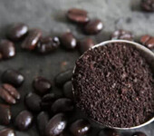 马来西亚白咖啡进口关税怎么查
