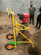 水泥杆挖坑机hu-109图片