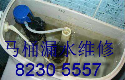 金華婺城區(qū)水電維修水管、安裝水龍頭、電路維修安裝