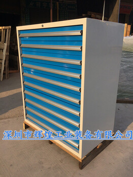 惠州10抽零件整理柜加厚十层铁皮工具柜手推孔板工具车