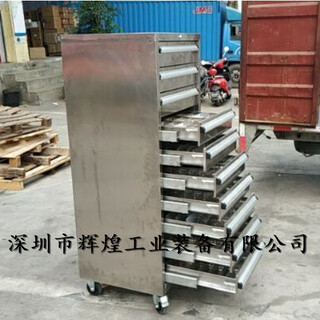 重型不锈钢移动工具车深圳钳工工具车定做图片5