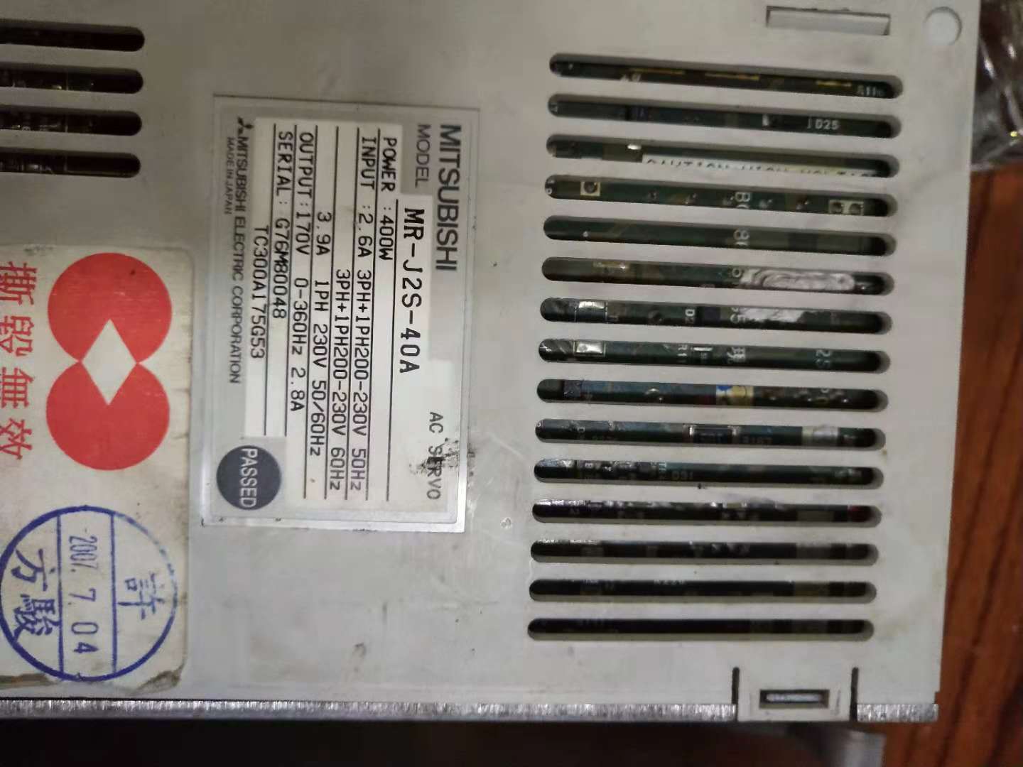 蘇州快速東元伺服驅(qū)動維修TSTA20C沒顯示過電流過負載