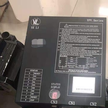 黄浦野力伺服驱动器维修YPV-750-V(210-240)议价没显示过电流
