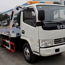 东风多利卡玉柴130马力CLW5082TQZD5清障车