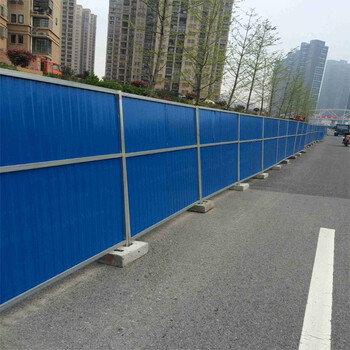 朔州彩鋼圍擋市政道路施工圍欄建筑工地鐵皮圍蔽小草臨時彩鋼圍擋