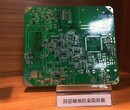 PCB快板打样批量生产图片