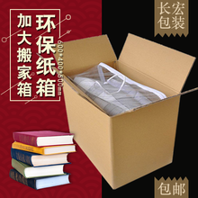 1548387437026171300-2.png@1e_1c_220w_220h_90Q.png
