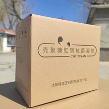 廠家生產(chǎn)快遞紙箱飛機盒包裝紙箱印刷周期短