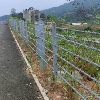 缆索护栏网西宁道路护栏绳索护栏现货